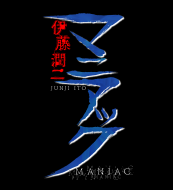 プロフィール写真